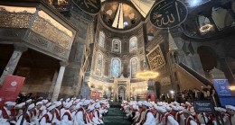 Ayasofya Camii’nde 15 Temmuz şehitleri için 253 hafız tarafından hatim duası okundu