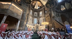 Ayasofya Camii’nde 15 Temmuz şehitleri için 253 hafız tarafından hatim duası okundu