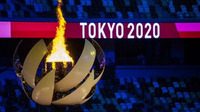 Tokyo Olimpiyatları başladı