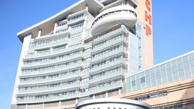 CHP Kurultayı davasında ‘mutlak butlan’ kararına yapılan itiraz reddedildi