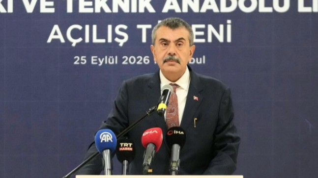 Bakan Tekin: “Bu ülkedeki eğitim kurumları ve öğretmenler dünyadaki muadillerin hepsiyle rekabet edebilecek durumda”