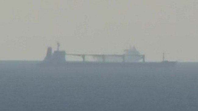 Ukrayna’ya ait tahıl yüklü Razoni isimli gemi İstanbul açıklarında