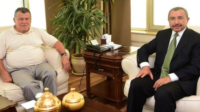 Yargıtay Başkanı Cirit’ten Başkan İsmail Erdem’e ziyaret