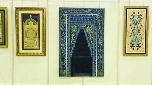 Türk İslam Eserleri sanat galerisi MÜSİAD EXPO’da
