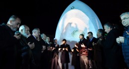 Çengelköy 15 Temmuz Şehitler Çeşmesi’nde Mevlid Gecesi dualar edildi, şerbetler içildi