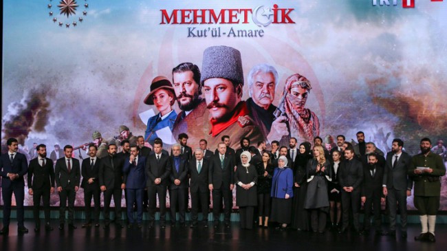 Cumhurbaşkanı Recep Tayyip Erdoğan, “Kut’ül Amare” dizisinin tanıtımında