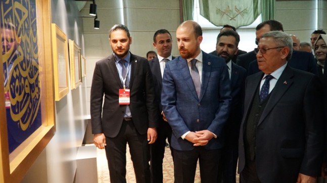 Cumhurbaşkanı Erdoğan’ın kişisel koleksiyonundan seçilenler sergilendi
