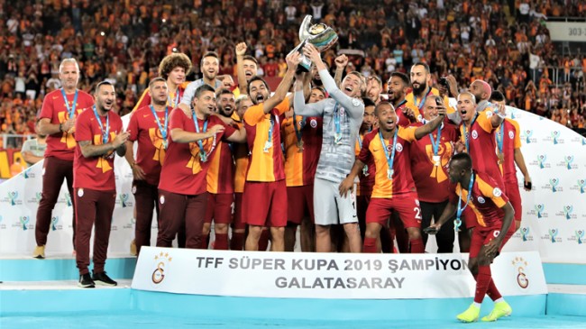 Süper Kupa, Galatasaray müzesinde