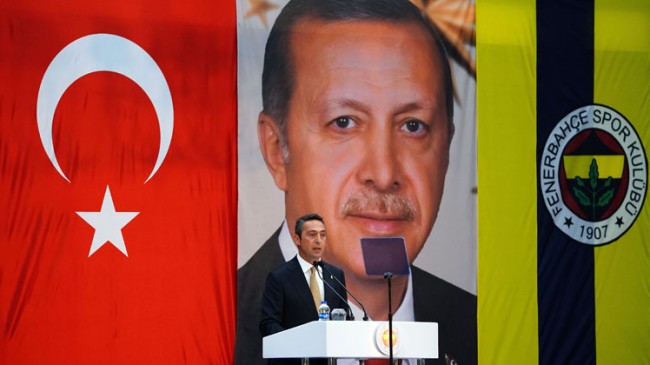 Ali Koç, “Cumhurbaşkanımızın Fenerbahçe sevdalısı olması, kulübümüz ve bizim için gurur vesilesidir”