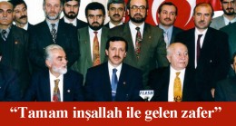 Recep Tayyip Erdoğan’ın 94 zaferi