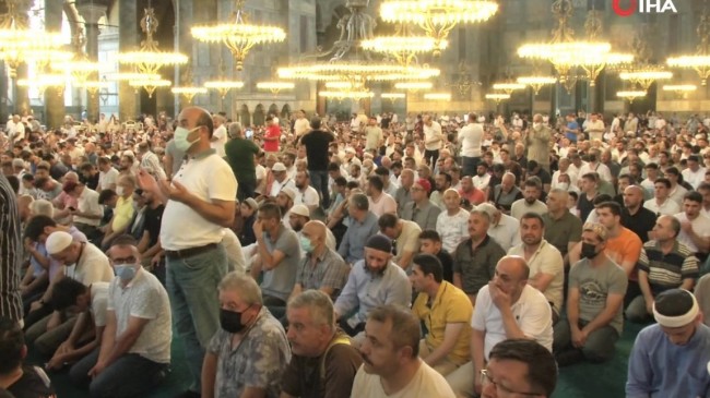 Ayasofya Camii’nde 15 Temmuz şehitleri için hatim duası okundu