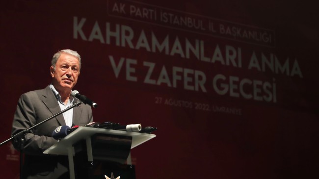 Bakan Akar: “Cumhurbaşkanımızın liderliğinde Türkiye Cumhuriyeti Devleti’nin etki ve ilgi alanı genişlemiştir”