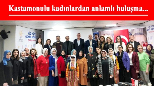 AK Parti Küçükçekmece’de ‘İlk Türk Kadın Mitingi’ni anma programı gerçekleşti