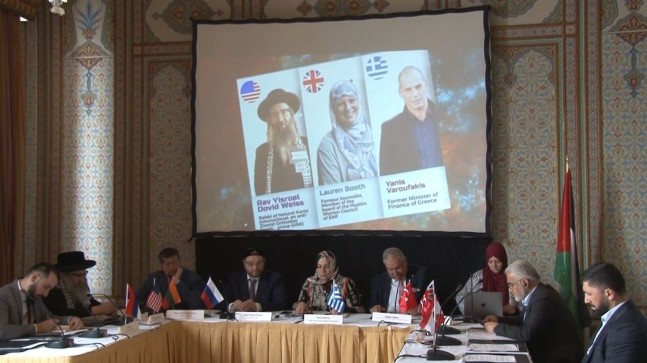 İstanbul’da Filistin’e destek forumu düzenlendi